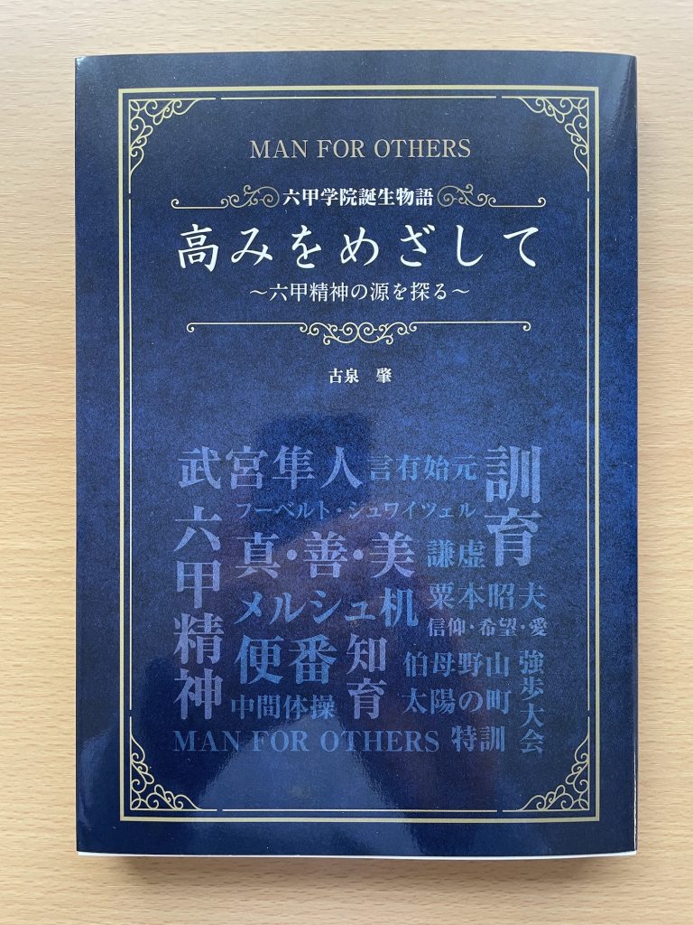 【中古】 こうすれば資格は早く取れる スペシャリストへの道/学陽書房/大矢息生 中古】 こうすれば資格は早く取れる スペシャリストへの道/学陽